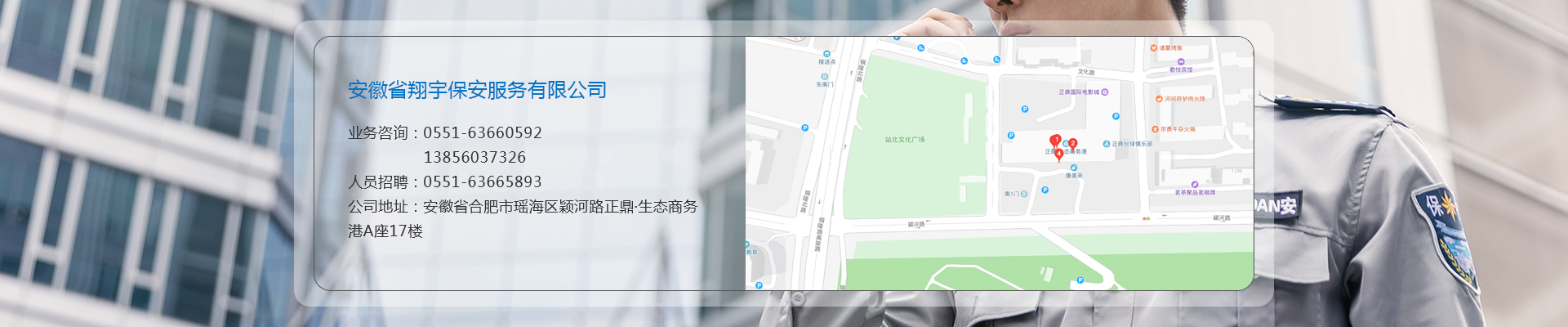 地圖.jpg